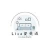 Lisa爱英语