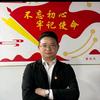 张老师（春季高考升学规划）