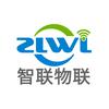 智联物联