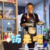喂你做饭的李先生