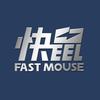 Fastmouse11.11