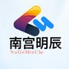 南宫明辰