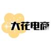 大花电商客服外包