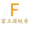灭臣富诺驱虫用品专卖店