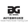 BGmodel平面模特训练营