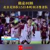 清轩雅阁
