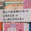 初薯xixi88