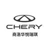 商洛华悦瑞琪汽车