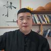 大先生