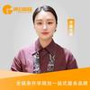 漯河满分前程学业规划李老师