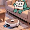 川渝暴龙扫地机器人测评