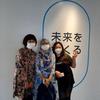 阿南在东京