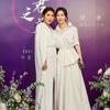 ZHENG XIAO DAN服饰