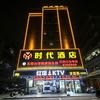 时代酒店（住房 棋牌 KTV）