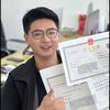 小鹏-全国执照注销