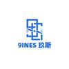 9INES玖斯