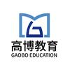 湖州高博（小沈）