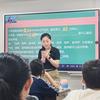 笑春老师初中物理