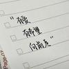 简单吖