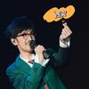 周小刚的长安忆