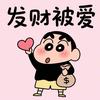 我喝奶会醉