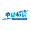 中体恒信运动装备专营店