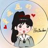 爱画画的禾小召哇❤️