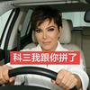 忧郁的农村入