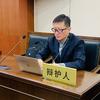 胡永平律师