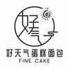 邳州市好天气FineCake