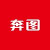 奔图打印