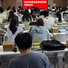 江苏升学规划沈老师（单招集训）