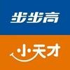 小天才步步高(中博世界城店)