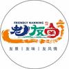 老友报料