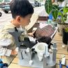 小骆同学卜
