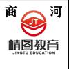 商河精图公考
