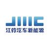 江铃汽车新能源·北京京铃顺4S店