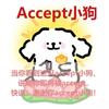 略略略