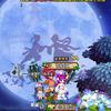 啊智0520-QQ三国