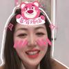 普通人类