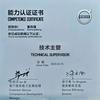 专修沃尔沃(一号店)官方号
