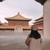宋盐球