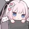 念安い