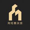 阿旺教买房