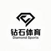 钻石体育（冬训招生中）