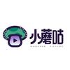 小蘑咕短剧花絮版
