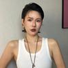 木辛十廾