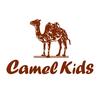 CAMEL骆驼儿童官方旗舰店