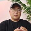 是史大郎