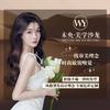太原未央·美学沙龙